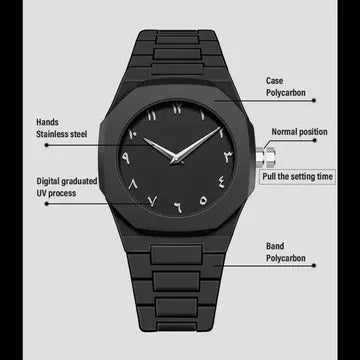 Arabic Watch (Aura)