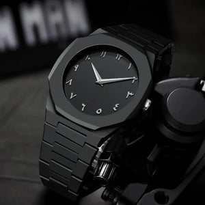 Arabic Watch (Aura)