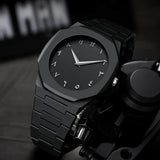 Arabic Watch (Aura)
